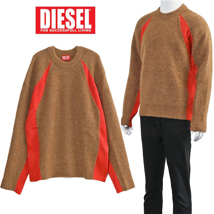 diesel28102502