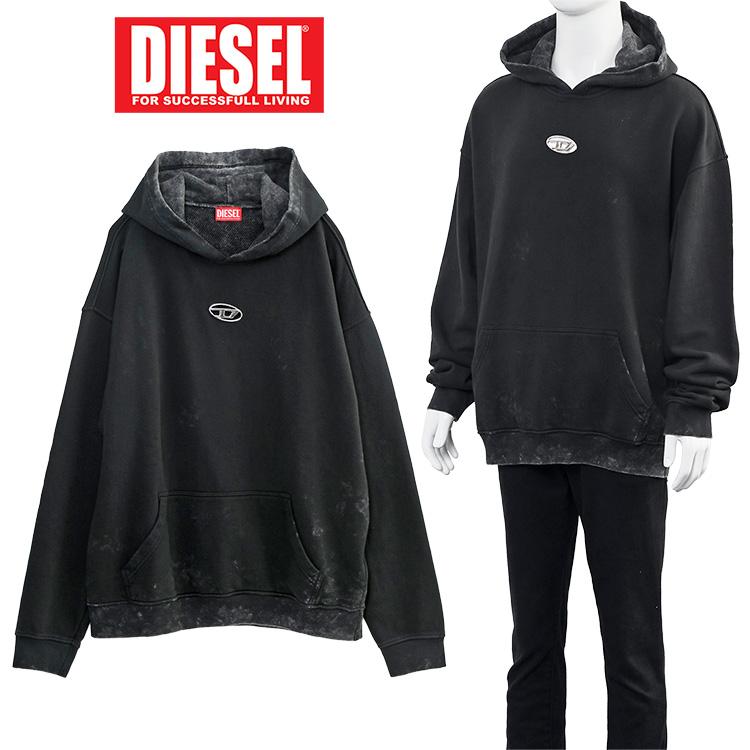 DIESEL（ディーゼル） パーカー オーバルD リラックスフィット A19416
