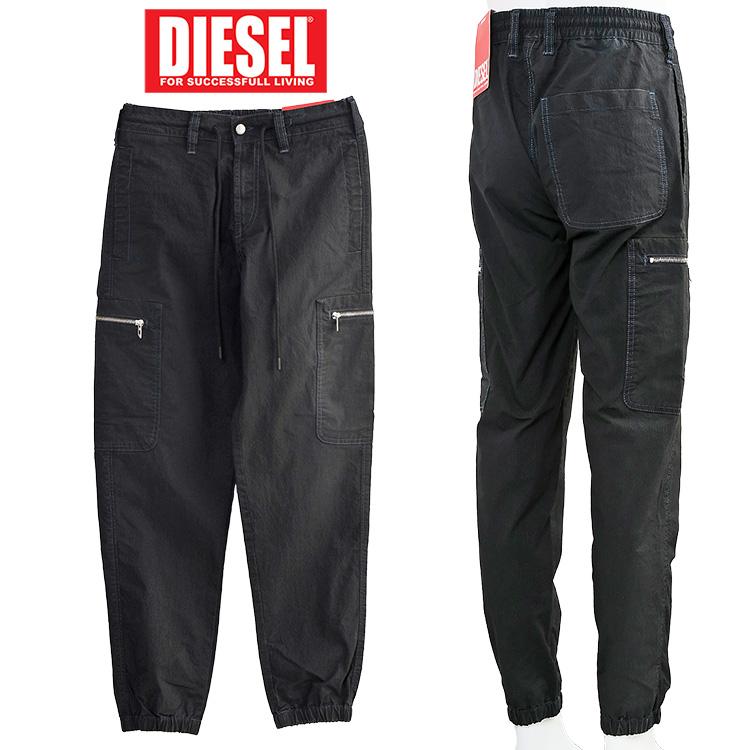 [最安値]2023 DIESEL ジップアップ ジョグジーンズ上下セット DIESEL（ディーゼル） スリムD ジョグジーンズ A18215-068SJ D-LAB