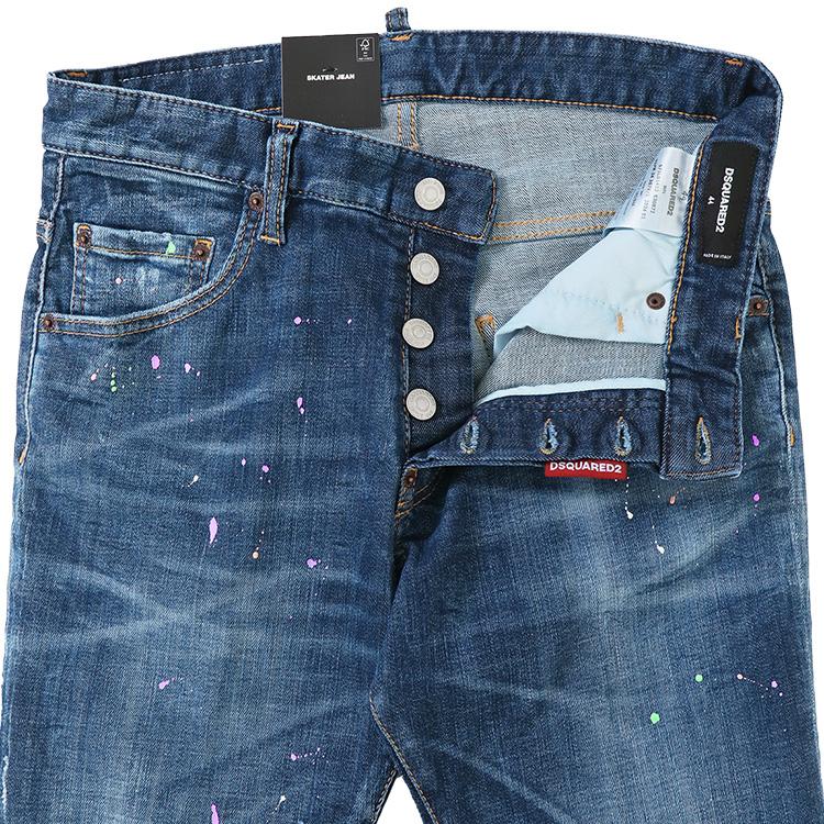 DSQUARED2 スケーター ジーンズ Pastel Spots Wash Skater Jeans DSQUARED2 スケーター ジーンズ Pastel Spots Wash Skater Jeans