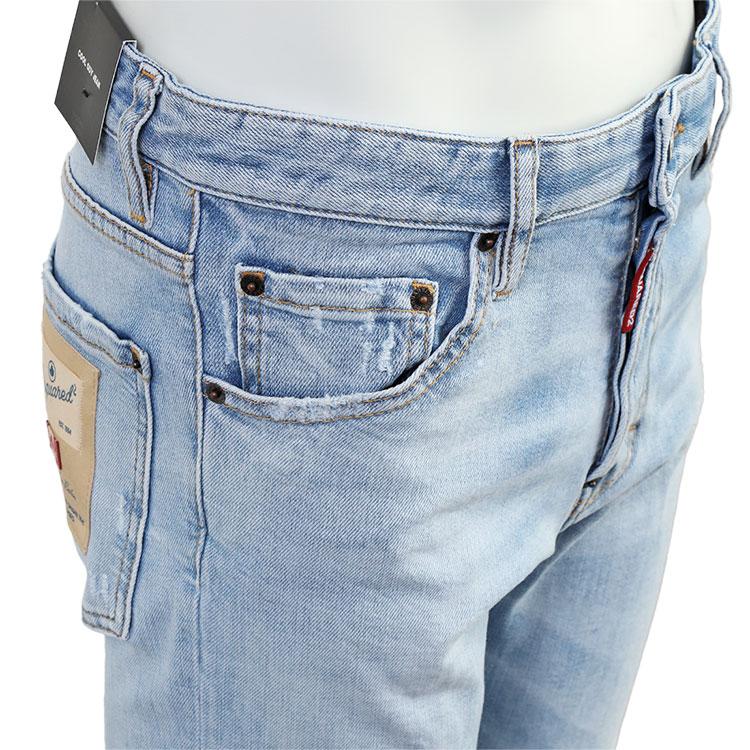 DSQUARED2 ディースクエアード クールガイ ジーンズ Light Super DSQUARED2 ディースクエアード クールガイ ジーンズ Light Super