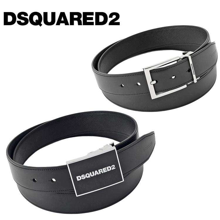 dsq12032604