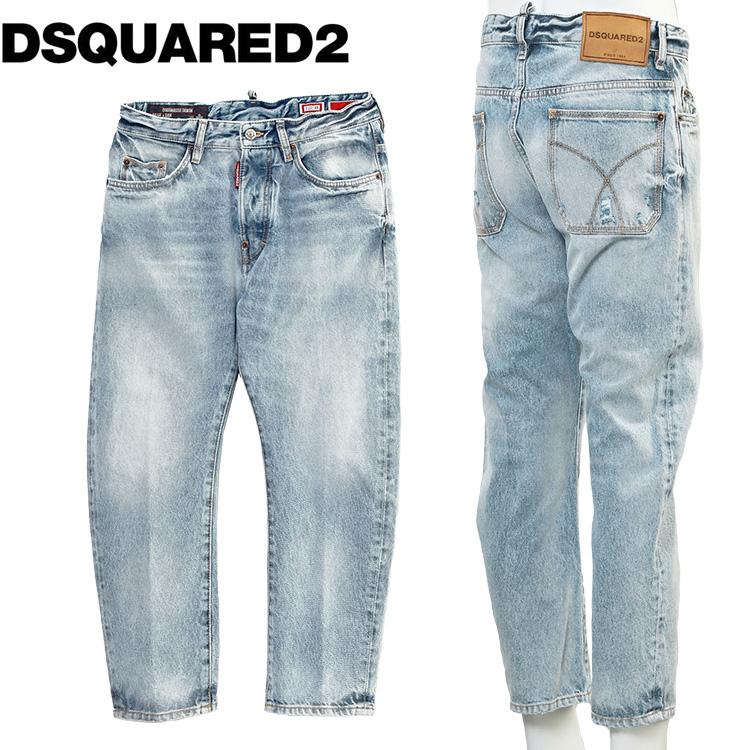 Dsquared2　ディースクエアード　クロップド　ストレッチ　デニム　44 DSQUARED2（ディースクエアード） ジーンズ BRO JEAN クロップド