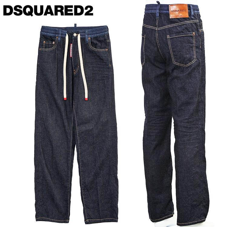 dsq12052604