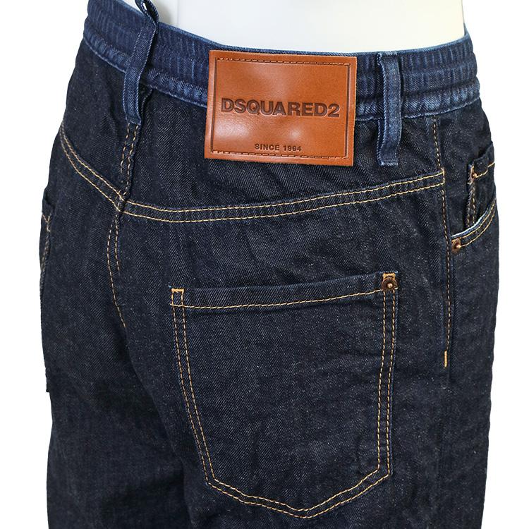 ディースクエアード DSQUARED2 ジーンズ 薄手 ドローストリング メンズ S74LB1859-S30825-470の画像