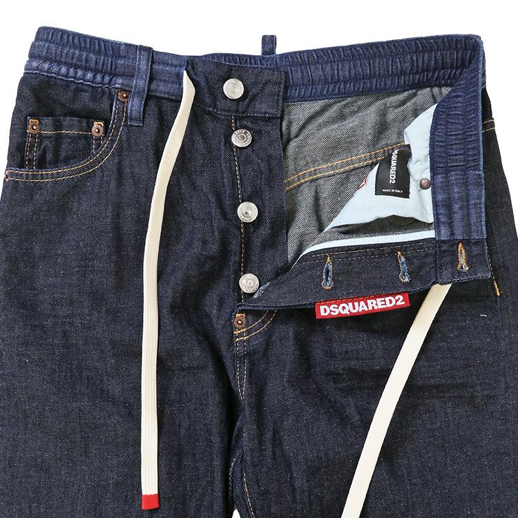 ディースクエアード DSQUARED2 ジーンズ 薄手 ドローストリング メンズ S74LB1859-S30825-470の画像