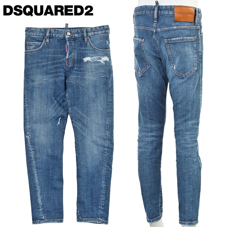 dsq12052605