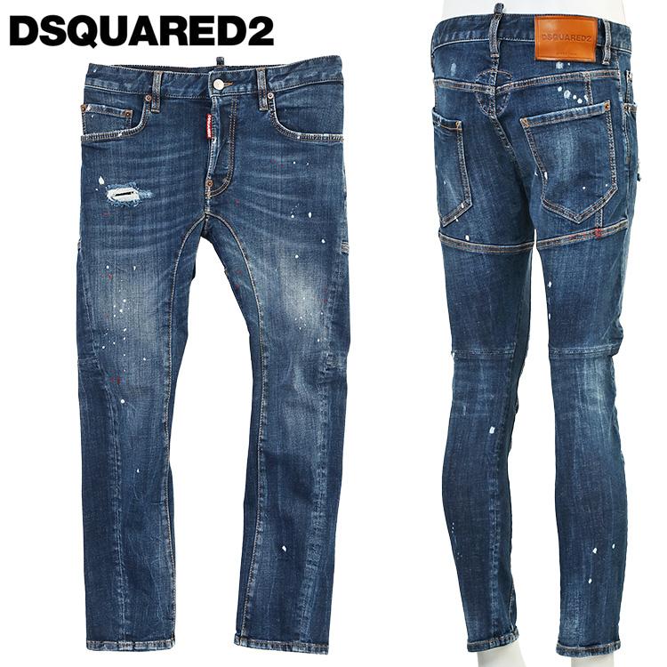 dsq12052606