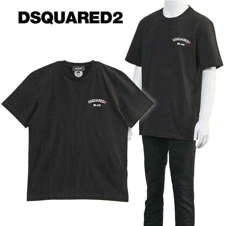 dsq26022501