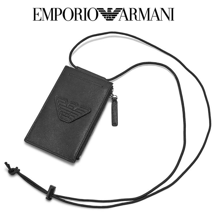 EMPORIO ARMANI アルマーニ 財布 スマホケース ネックストラップ 