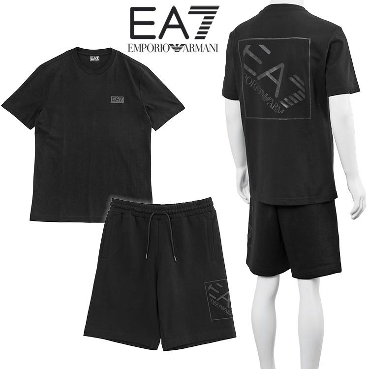 【希少】エンポリオアルマーニ EA7 セットアップ ロゴ ブラック　XS EA7 エンポリオ アルマーニ セットアップ 同色ロゴ Tシャツ スウェット