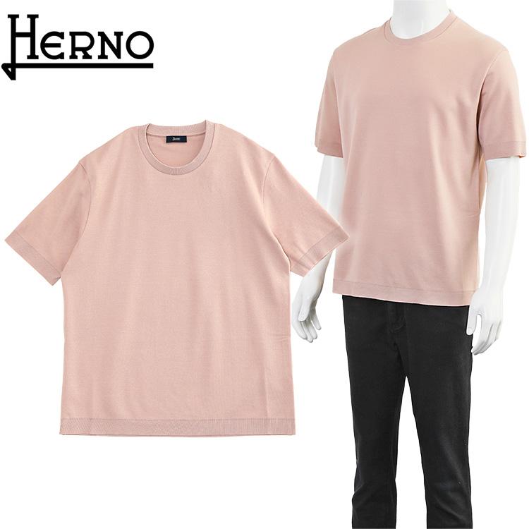 HERNO（ヘルノ） ジャージーニットエフェクト Tシャツ JG000206U-52059