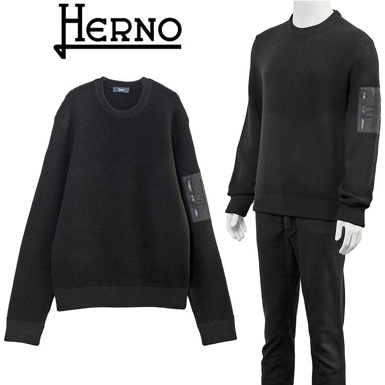 herno22092507