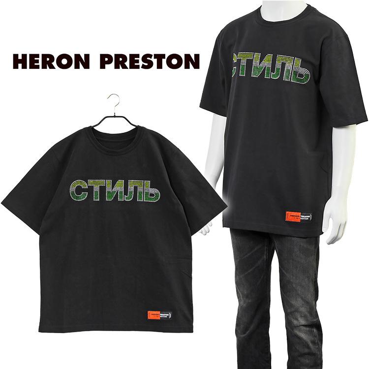 HERON PRESTON ヘロンプレストン ラインストーン СТИЛЬ Tシャツ HERON PRESTON ヘロンプレストン ラインストーン СТИЛЬ Tシャツ
