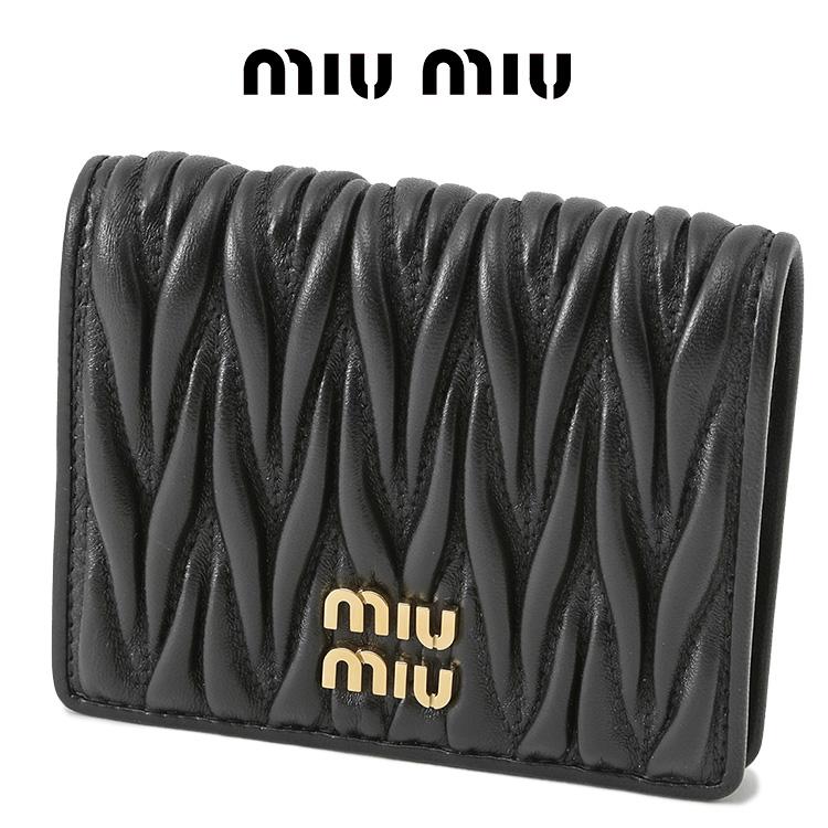 miu miu（ミュウミュウ） 二つ折り財布 マテラッセレザー 5MV204-AFPP