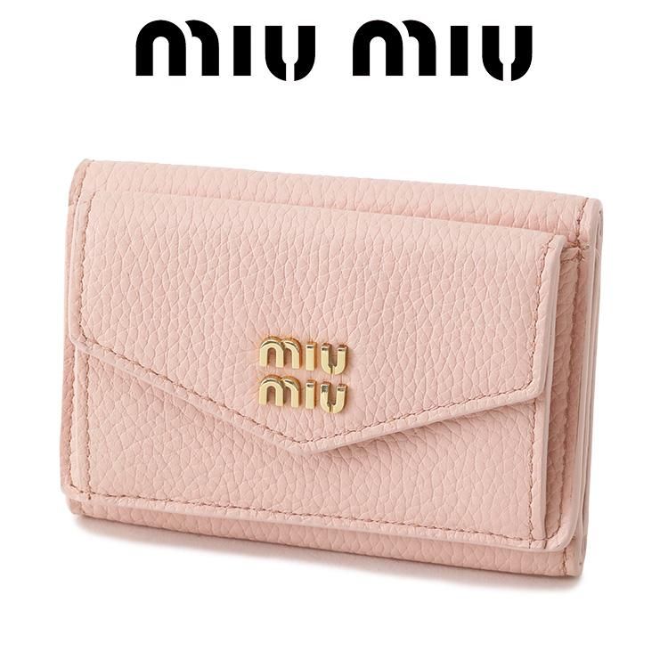 miu miu（ミュウミュウ） 三つ折り財布 5MH021-ADT7-F0LOZ ジェム