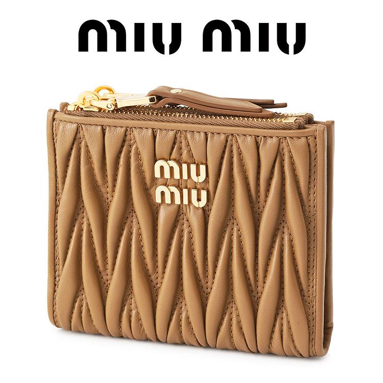 「新品未使用」MIU MIU ミュウミュウ マテラッセ レザー 折り財布 miu ミュウミュウ MIUMIU マテラッセレザー 折り財布