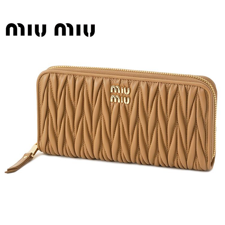 miu miu（ミュウミュウ） 長財布 MIUMIU 5ML506 AFPP F098L マテラッセ