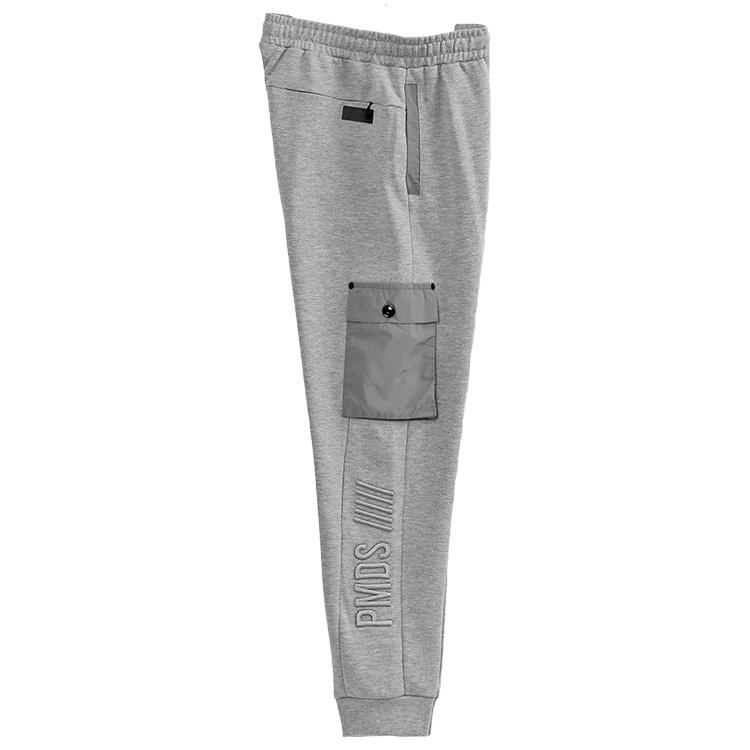 ピー エム ディー エス P.M.D.S. セットアップ UMAREX F26SW718/F26SWP718-GREY_MELANGE_0054の画像