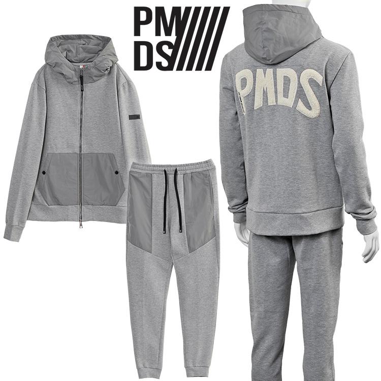 pmds31032610