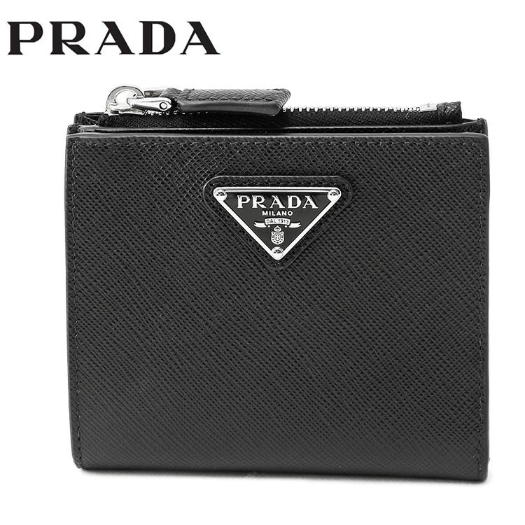 prada01042602