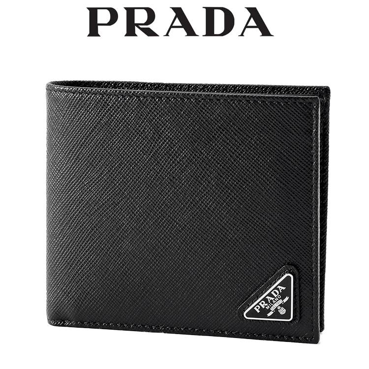 PRADA（プラダ） 二つ折り財布 2MO738-QHH-F0002 サフィアーノレザー