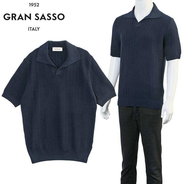 sasso15052602
