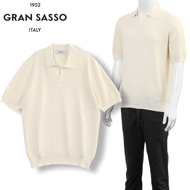 Gran Sasso（グランサッソ） ポップコーンステッチ スキッパー