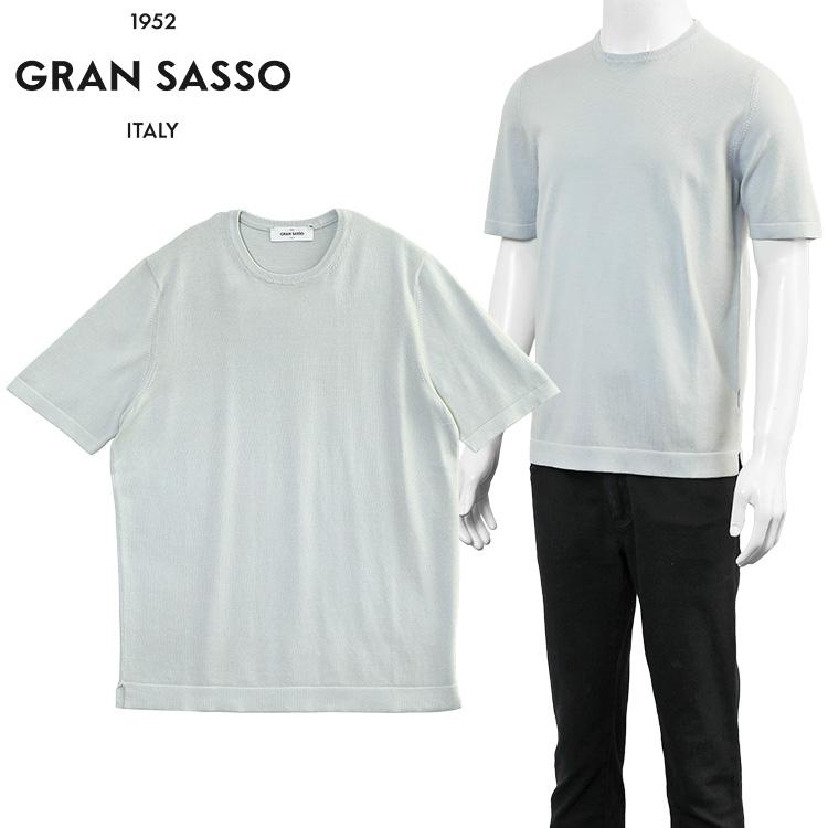 sasso15052613
