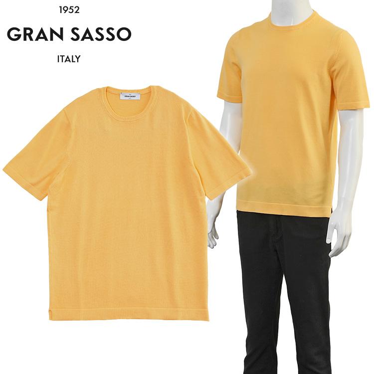 Gran Sasso グランサッソ ハイゲージニットTシャツ イエロー 58138-18120-308 メンズ