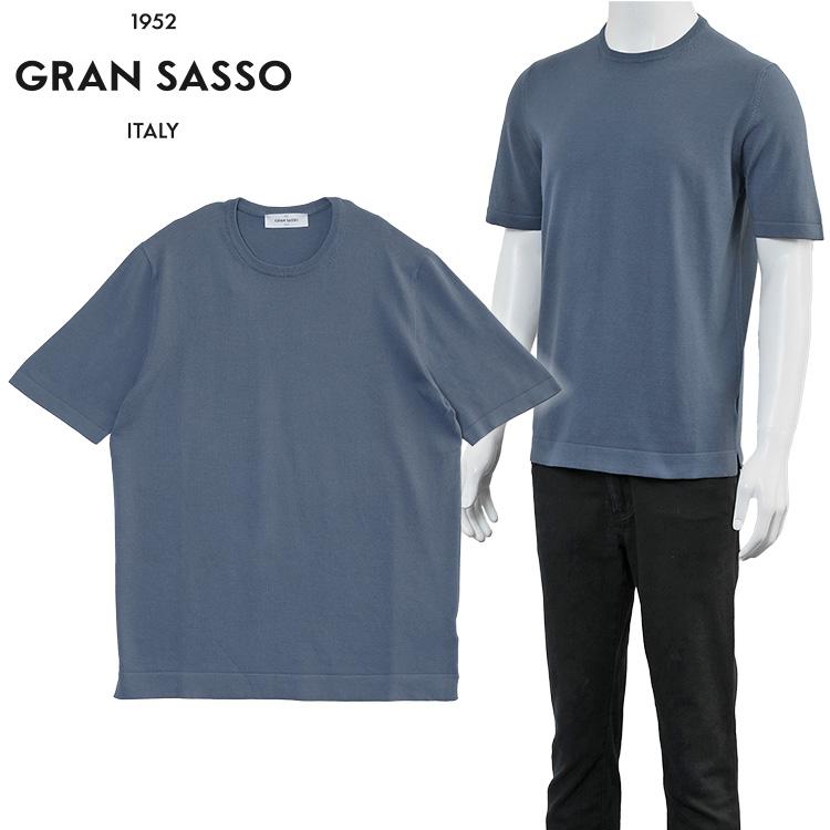 Gran Sasso グランサッソ ハイゲージニットTシャツ ブルーグレー 58138-18120-584 メンズ
