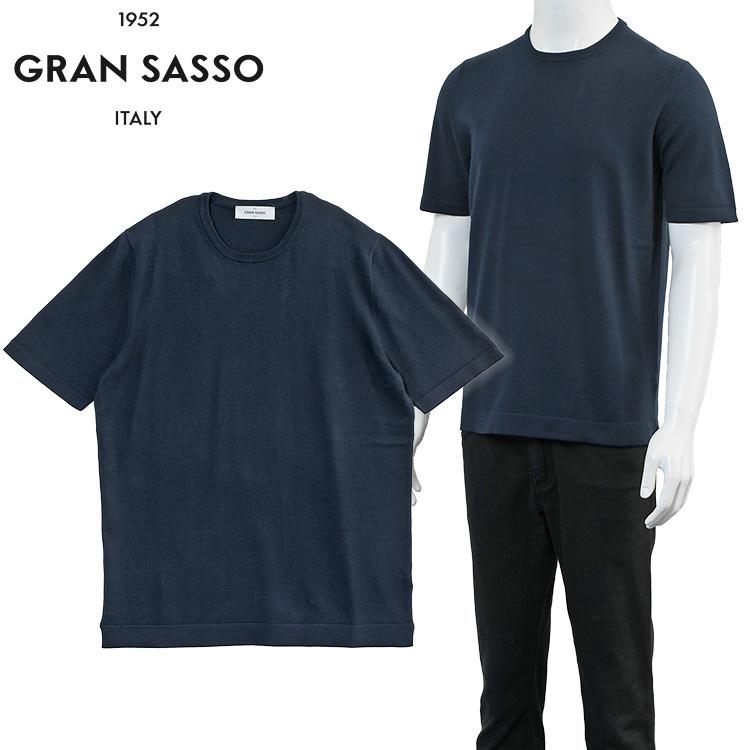 sasso15052619
