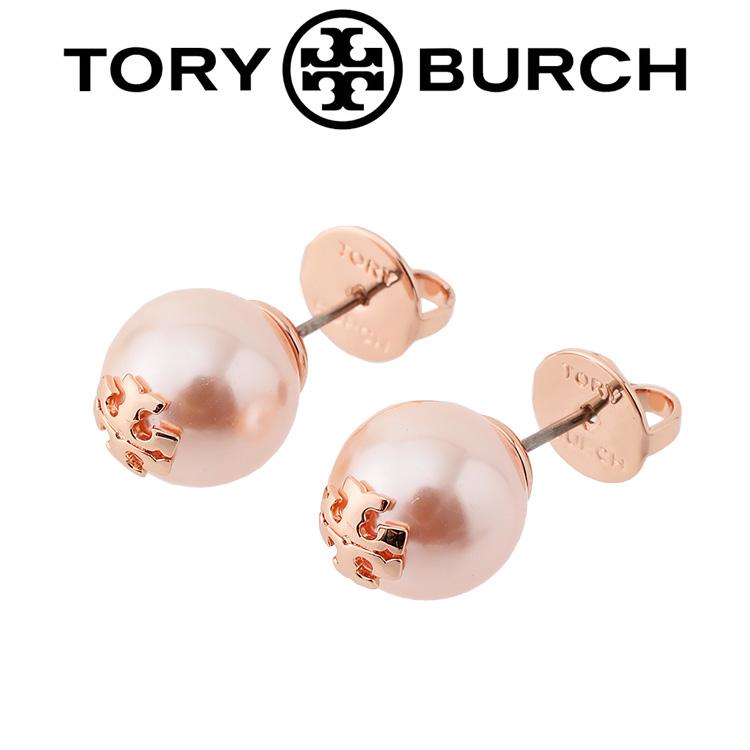 TORY BURCH（トリーバーチ） キラ パール スタッズ ピアス ローズ 