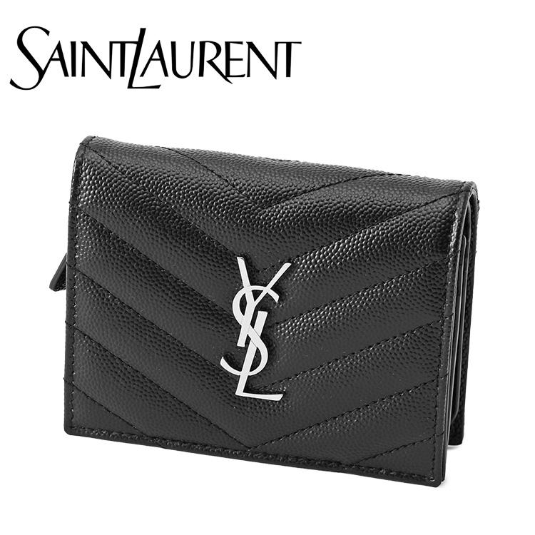 SAINT LAURENT 二つ折り財布 YSLモノグラム ウォレット 668290-BOWA2