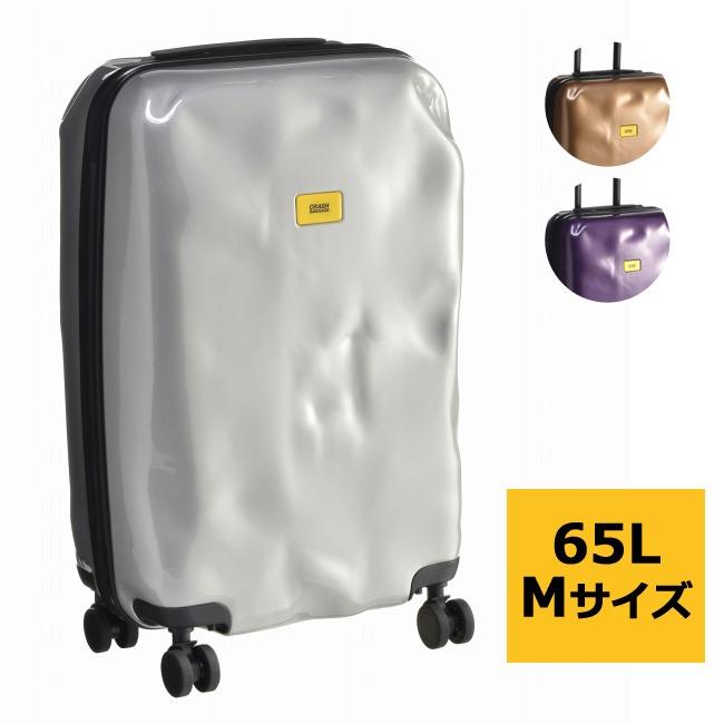 SALE クラッシュバゲージ スーツケース CRASH BAGGAGE バッグ SALE クラッシュバゲージ スーツケース CRASH BAGGAGE バッグ