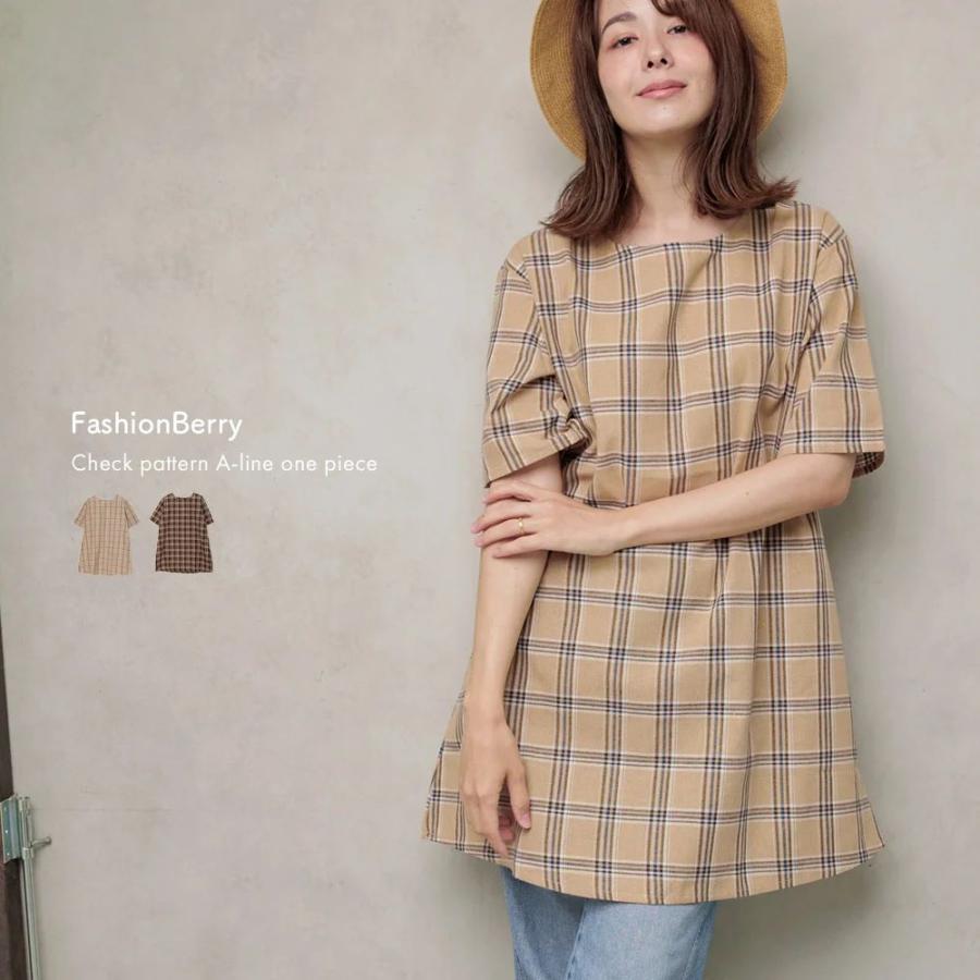 ワンピース チュニック チェック柄 ラインワンピース | ブランド登録なし