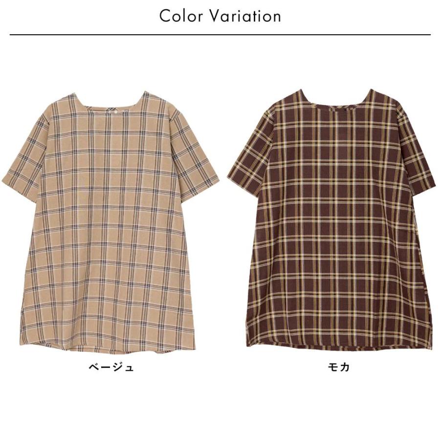 ワンピース チュニック チェック柄 ラインワンピース | ブランド登録なし | 10