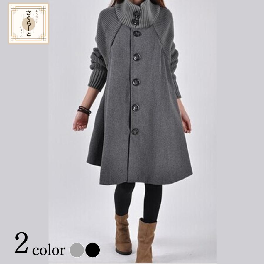 秋 コート レディース ウール アウター OL 通勤 秋 冬 | ブランド登録なし