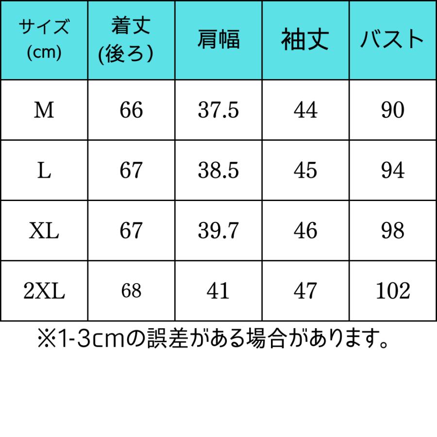 テーラードジャケット レディース 七分丈 スリムジャケット スーツ ジャケット 無地 | ブランド登録なし | 06