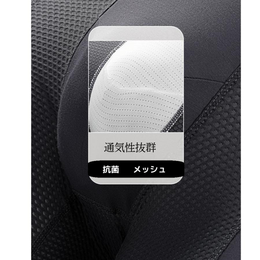 ボクサーパンツ メンズ スポーツインナー メッシュ 下着 抗菌 消臭 通気性 シームレス | ブランド登録なし | 07