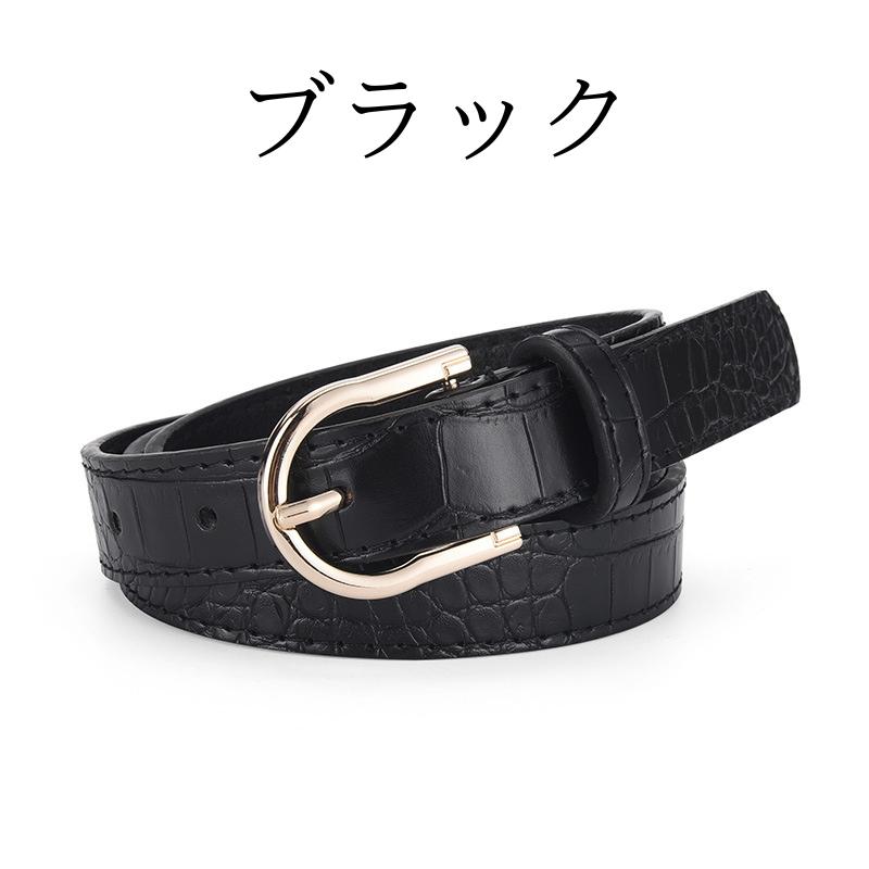 ベルト ワニ柄 革 レディース クロコダイル柄 ビジネス 仕事 スーツ カジュアル 細い | ブランド登録なし | 01