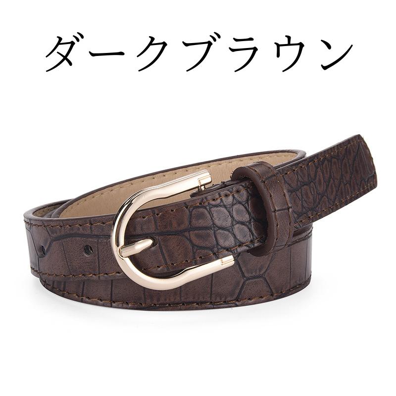 ベルト ワニ柄 革 レディース クロコダイル柄 ビジネス 仕事 スーツ カジュアル 細い | ブランド登録なし | 03