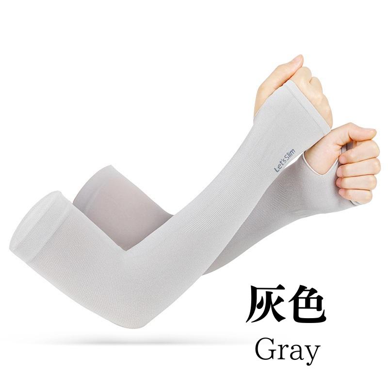 アームカバー UVカット 日焼け止め レディース メンズ 指穴 肘上 紫外線防止 薄生地 UPF50+ | ブランド登録なし | 03