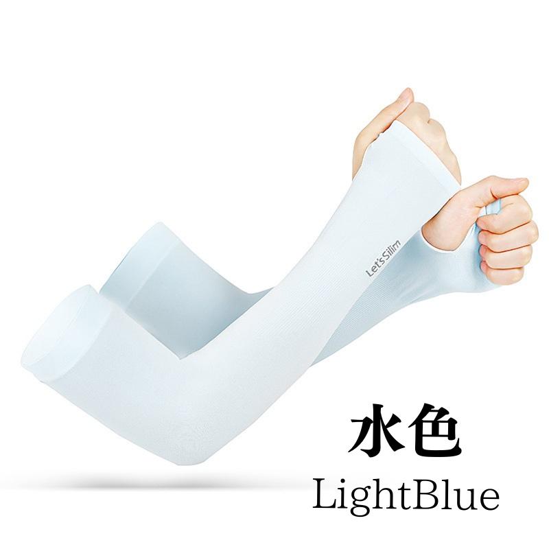 アームカバー UVカット 日焼け止め レディース メンズ 指穴 肘上 紫外線防止 薄生地 UPF50+ | ブランド登録なし | 04