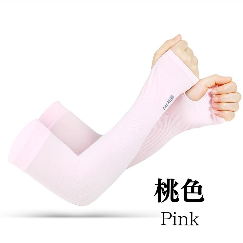 アームカバー UVカット 日焼け止め レディース メンズ 指穴 肘上 紫外線防止 薄生地 UPF50+ | ブランド登録なし | 06