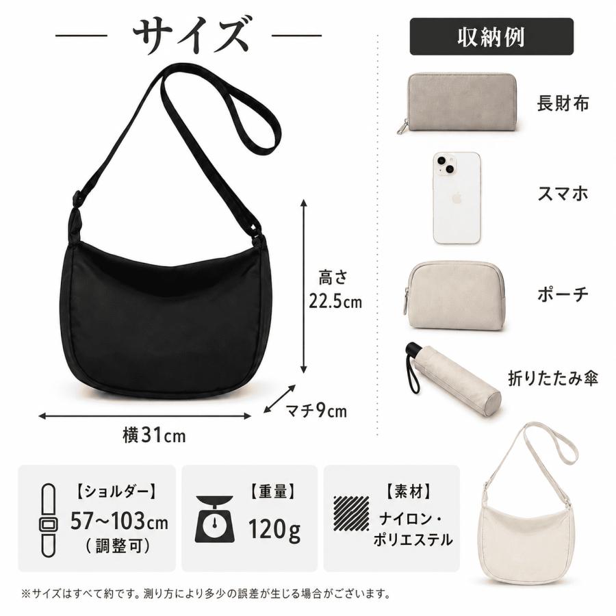 ショルダーバッグ レディース メンズ 軽い ボディバッグ ウエストバッグ バッグ  斜めがけ | ブランド登録なし | 07