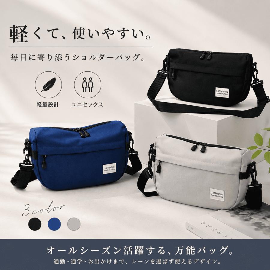 ショルダーバッグ メンズ レディース ボディバッグ ウエストポーチ 斜め掛け 軽量 10代 20代 30代 40代 | ブランド登録なし | 04