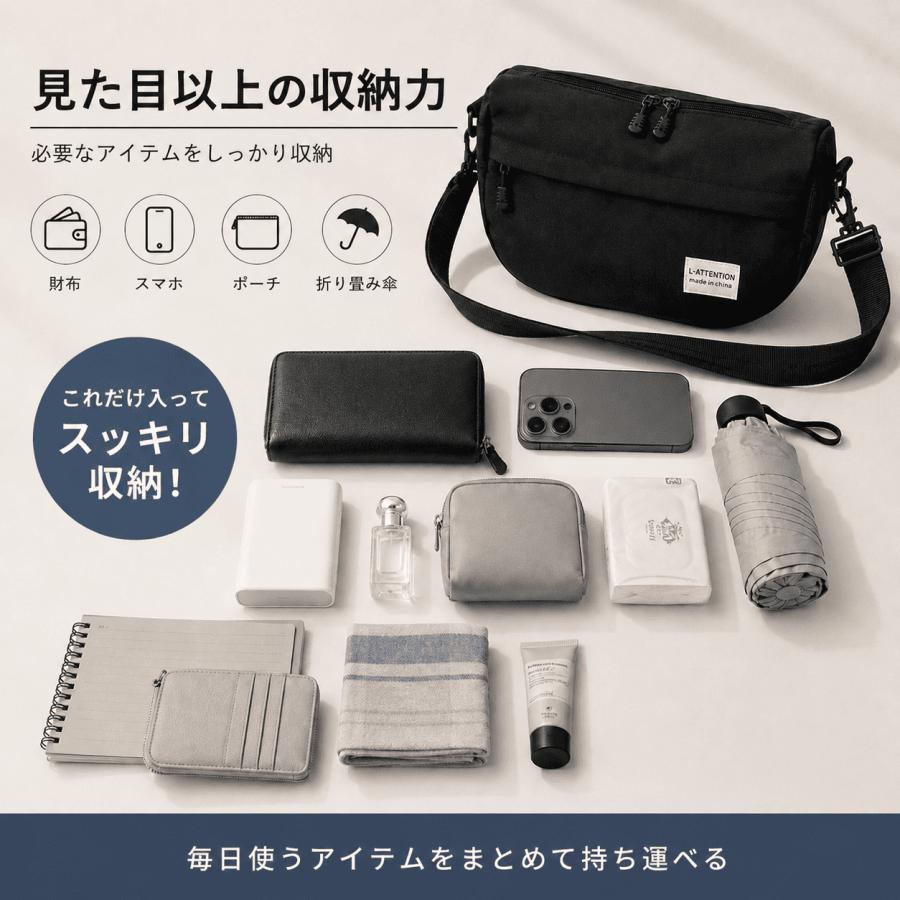 ショルダーバッグ メンズ レディース ボディバッグ ウエストポーチ 斜め掛け 軽量 10代 20代 30代 40代 | ブランド登録なし | 05