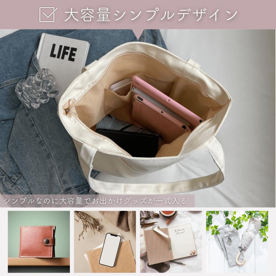 トートバッグ レディース 軽い メンズ シンプル 手提げ かばん カジュアル 人気 通勤 通学 鞄 | ブランド登録なし | 10