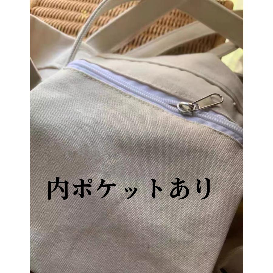 トートバッグ 帆布 A4 軽い レディース メンズ 手提げ かばん カジュアル ストライプ 通勤 通学 鞄 | ブランド登録なし | 07